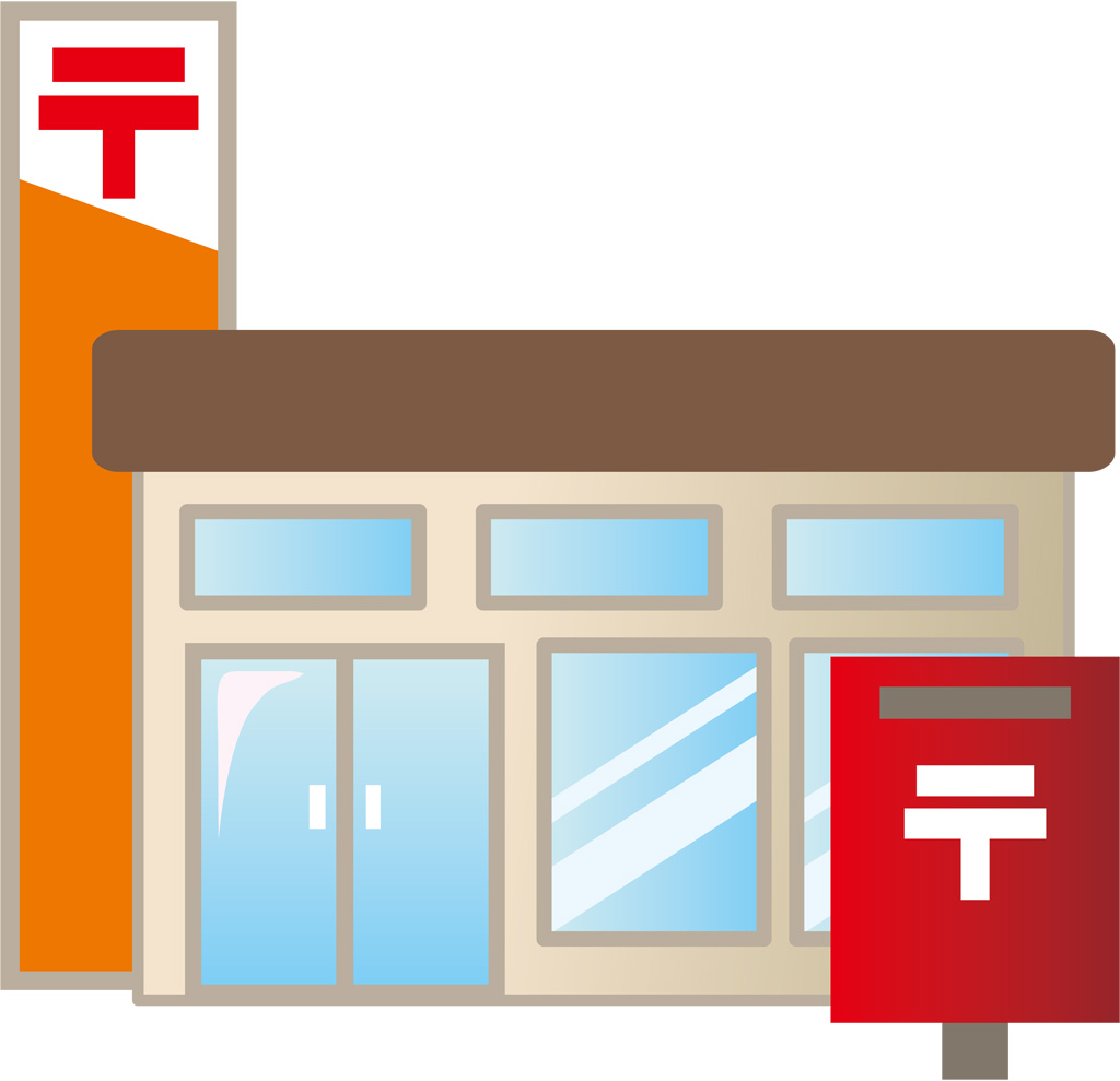 postoffice